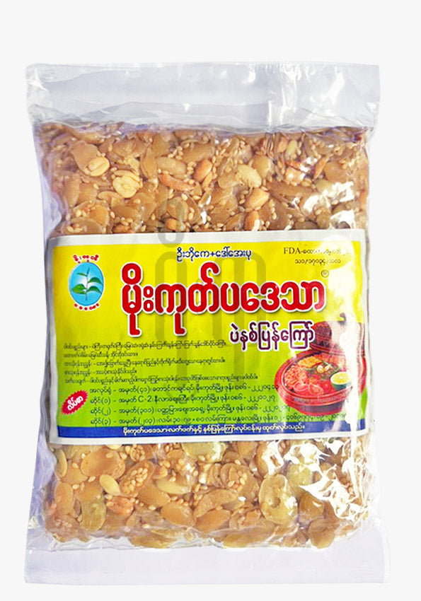 မိုးကုတ်ပဒေသာရှယ်နှစ်ပြန်ကြော် 400g