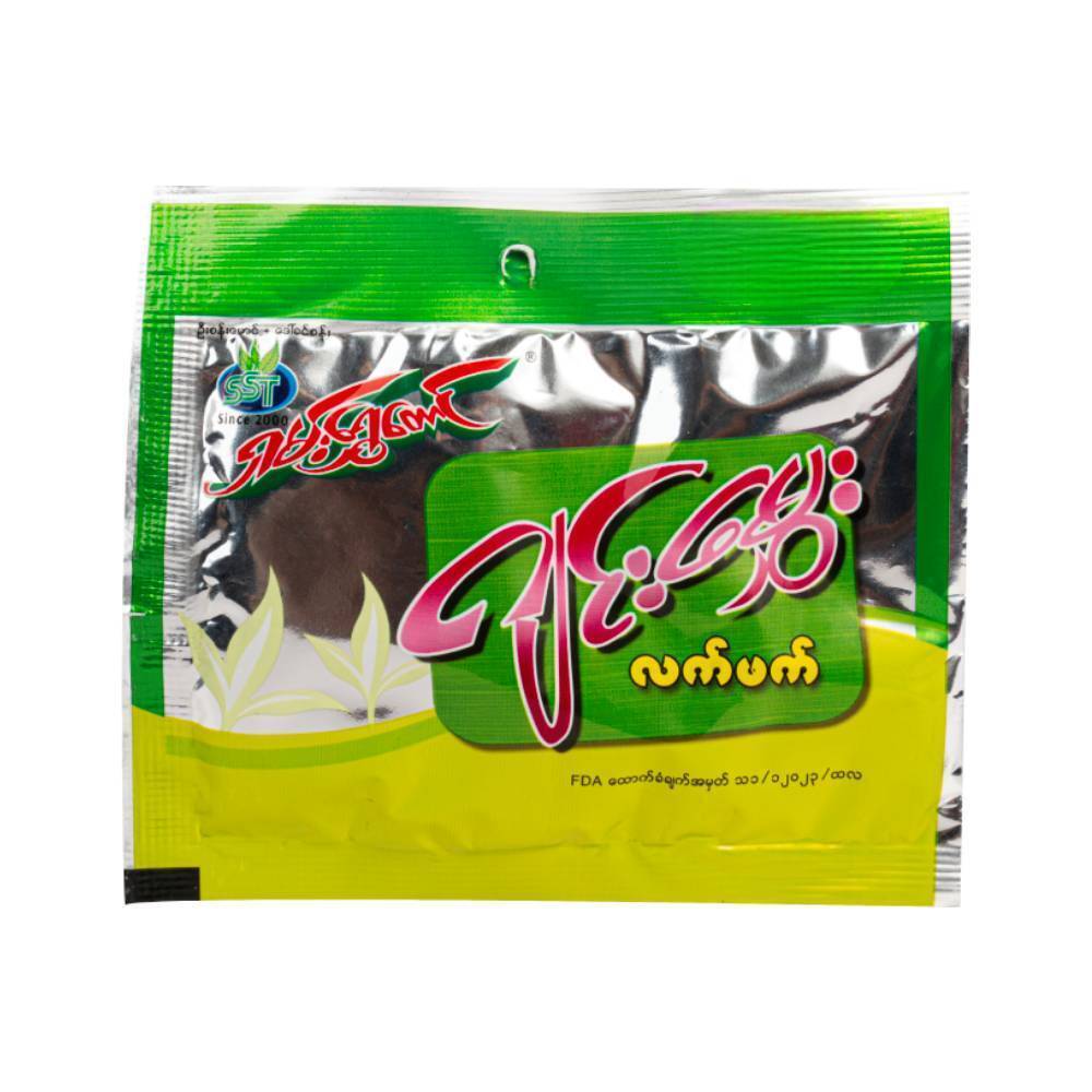 ဂျင်းမွှေးလက်ဖက်