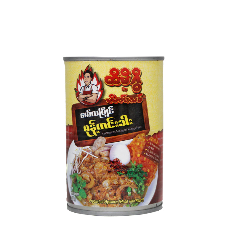 ထိမိဂွိ မော်လမြိုင်မုန့်ဟင်းခါး