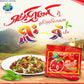 ရှူးရှဲ 280g