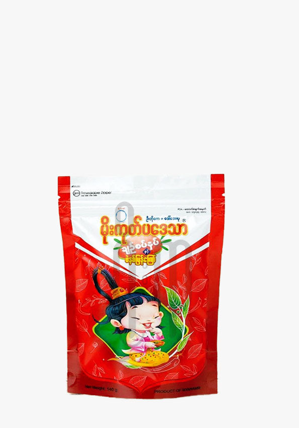 ချဉ်စပ်နှင့်နှစ်ပြန်ကြော်