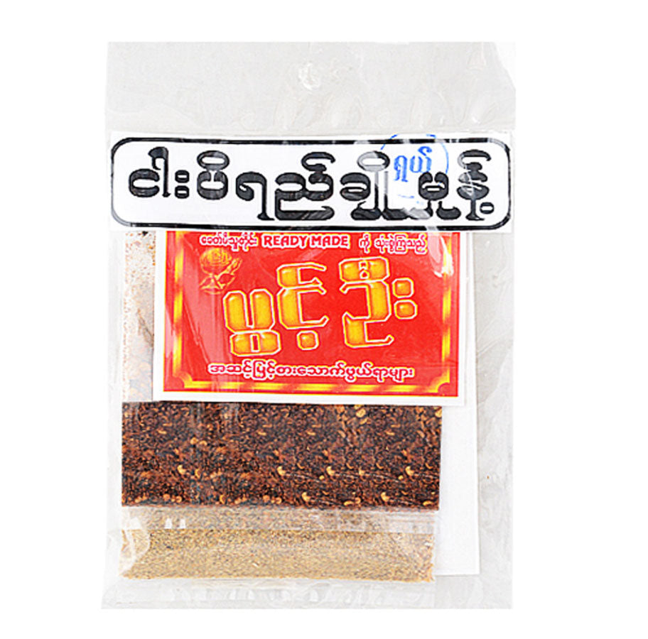 ငပိရည်ကျိုမှုန့်