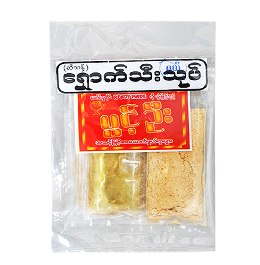 ပွင့်ဦးရှောက်သီးသုတ်