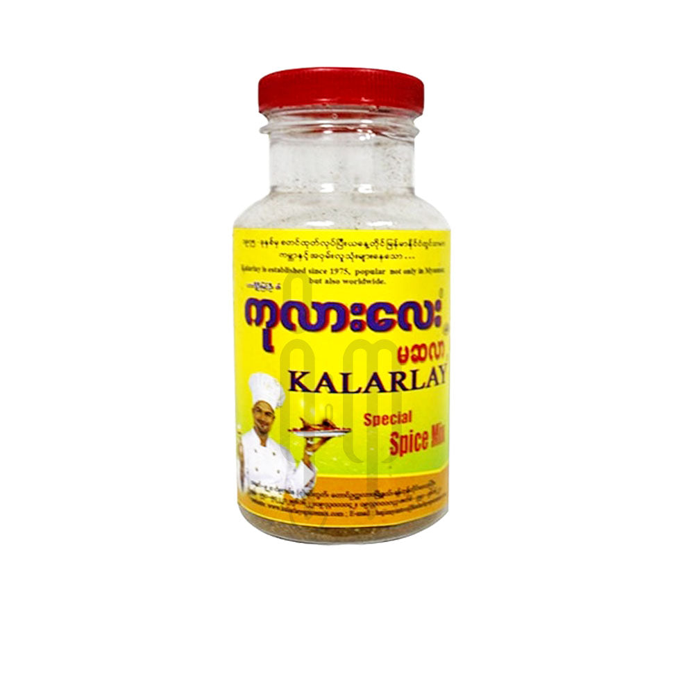 ကုလားလေးမဆလာ