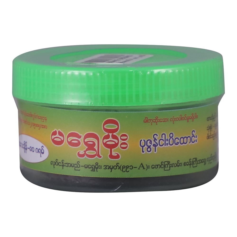 မရွှေမိုး ပုဇွန်ငပိထောင်း  (အသင့်စား)