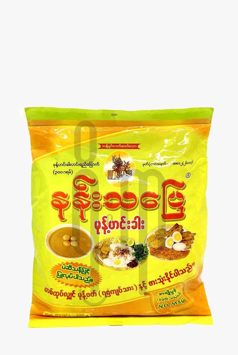 နန်းသပြေ မုန့်ဟင်းခါး