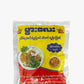 ငါးရံ့မုန့်ဟင်းခါး