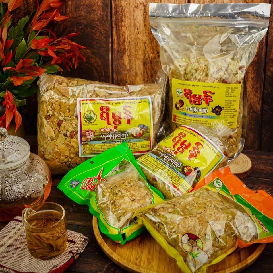 ရှယ်သီဟိုနှစ်ပြန်ကြော် 320g