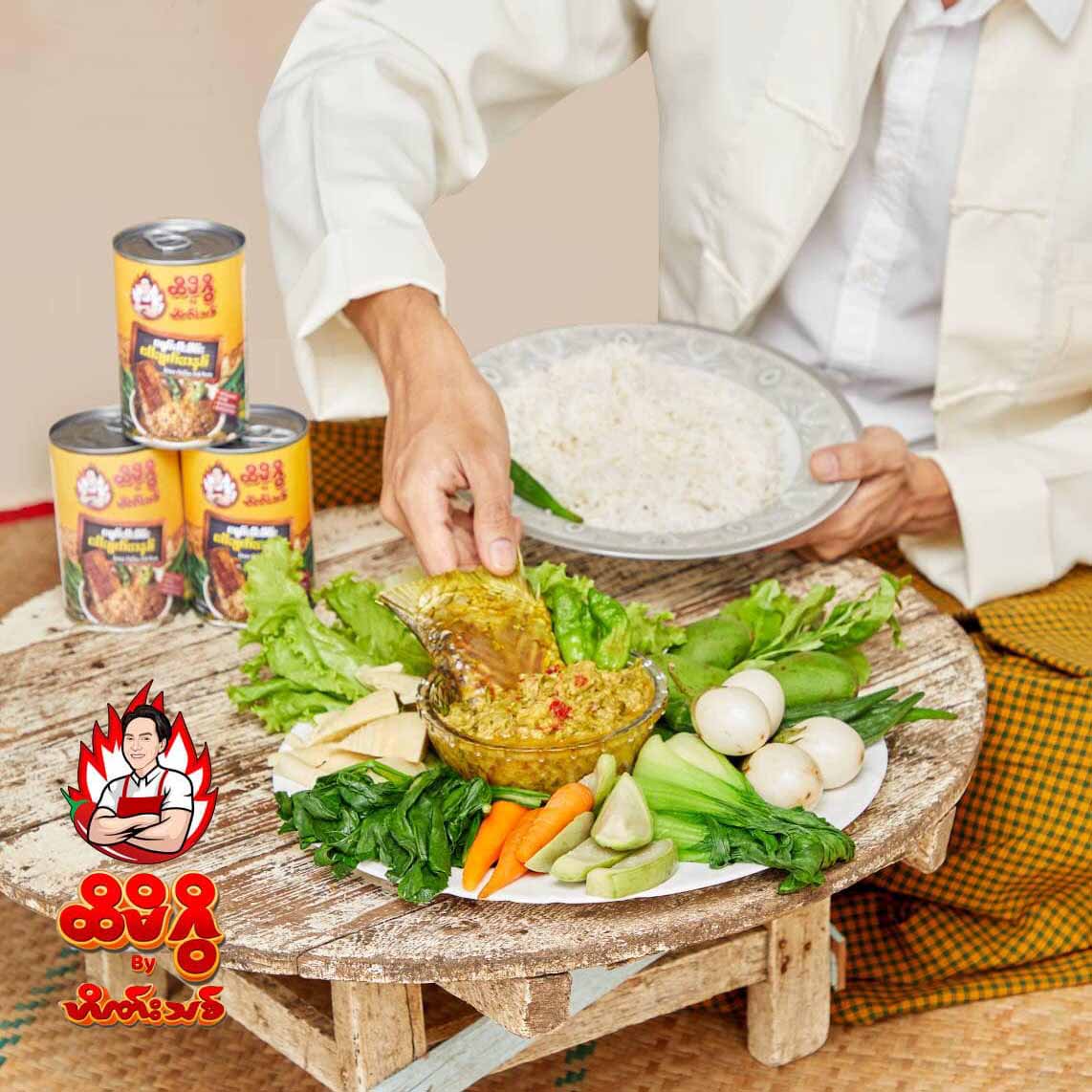 ငရုတ်သီးစိမ်းငပိချက်