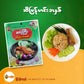 ဇလုံကြီး ဆီပြန်ဟင်းအနှစ်