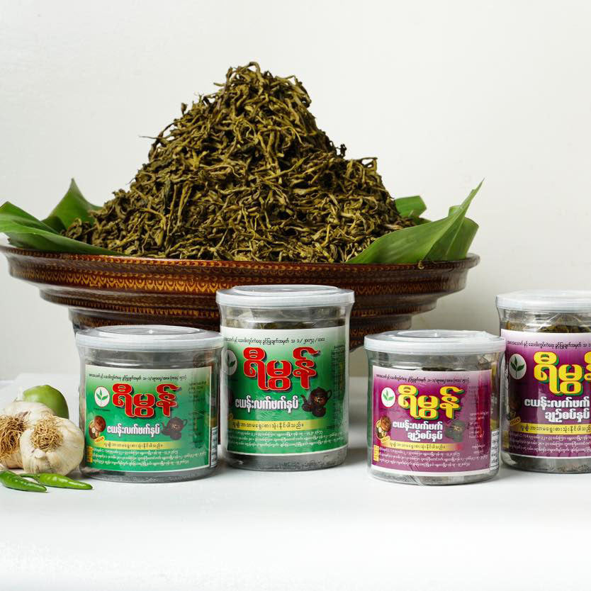 ဇရန်းညွှန့်နှပ် 210g