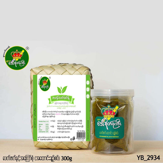 ထောင်းချဉ်စပ် 300g
